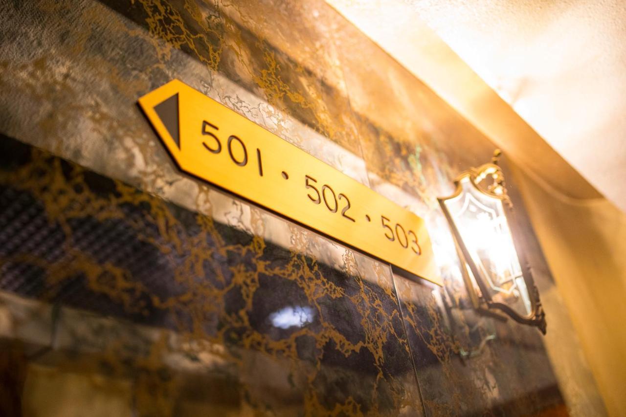 Отель Namba Alpha (Adults Only) Осака Экстерьер фото